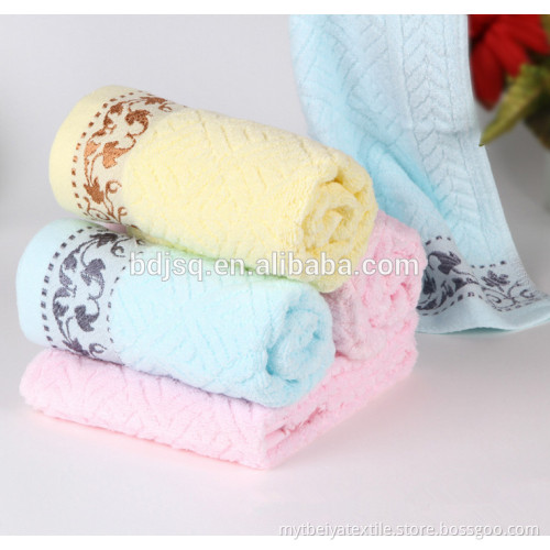Pakistan Fashion Design A-One Floral Cotton Towel Set